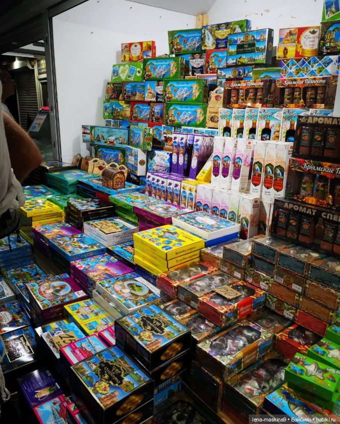 Прощай любимый город - Судак. До новых встреч