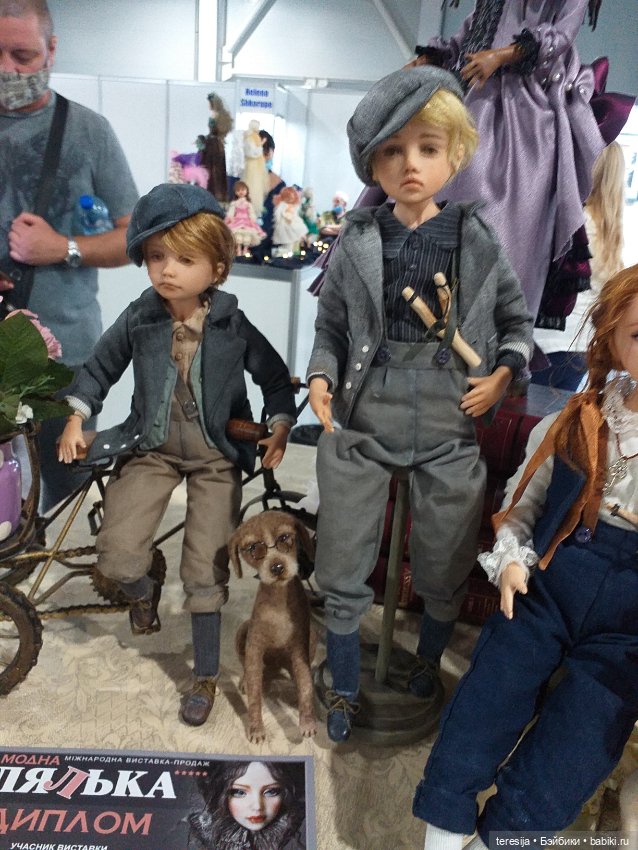 Модна Лялька 2020 — Выставки кукол и мишек Тедди: фоторепортажи