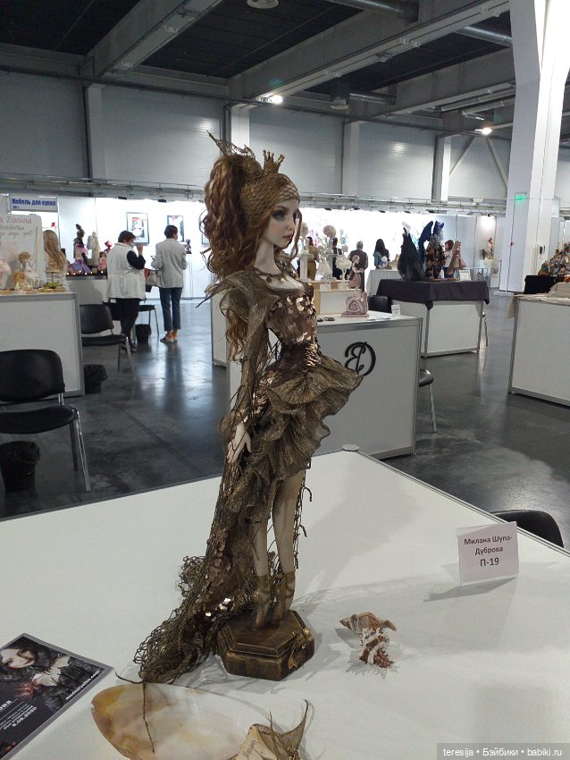 Модна Лялька 2020 — Выставки кукол и мишек Тедди: фоторепортажи