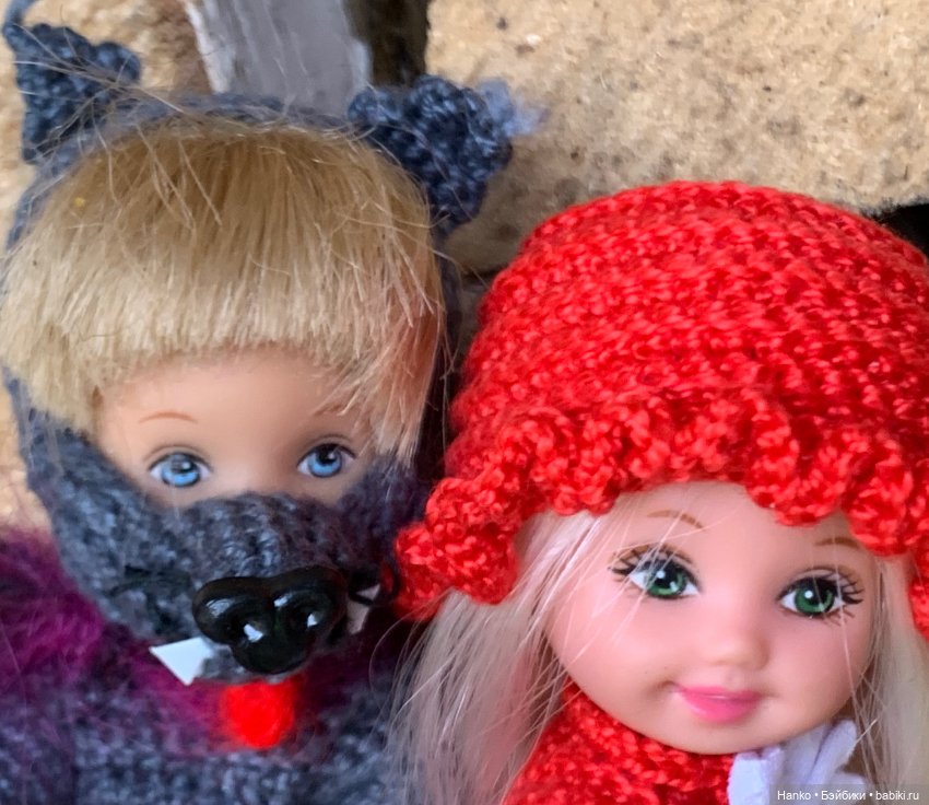 Куколки Келли. Mattel. Волк и Красная Шапочка