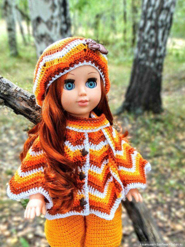 Алла в осеннем лесу — Российские куклы Весна (фото 9)