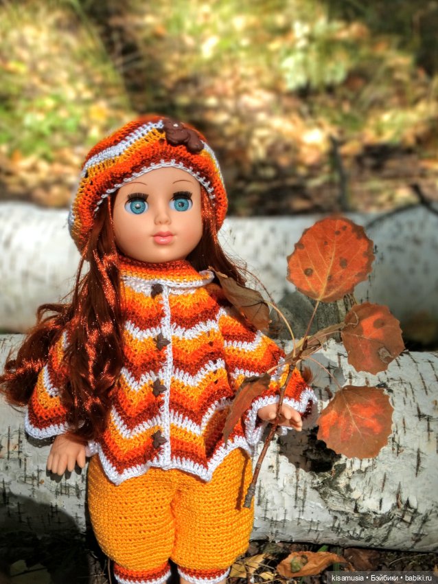 Алла в осеннем лесу — Российские куклы Весна
