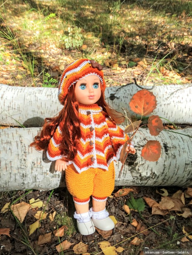Алла в осеннем лесу — Российские куклы Весна