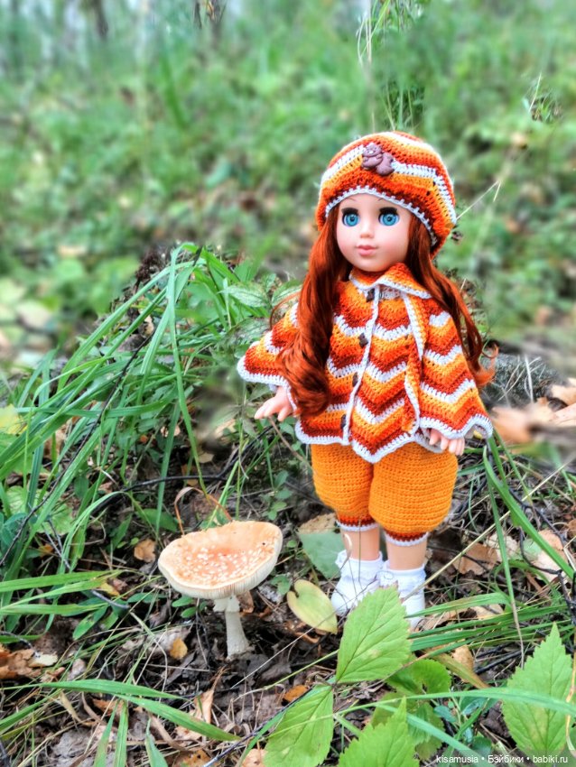 Алла в осеннем лесу — Российские куклы Весна