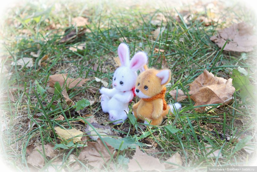 Зайчонок и Лисёнок на осенней прогулке