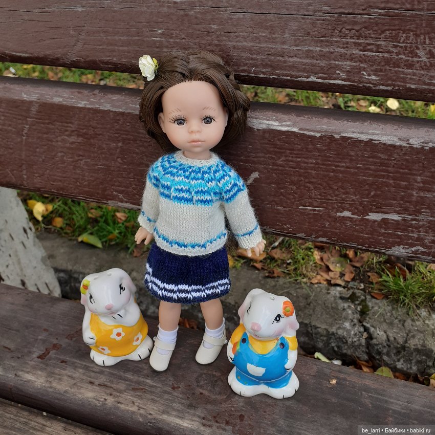 "Осенний ветерок" - прогулка солнечным днем