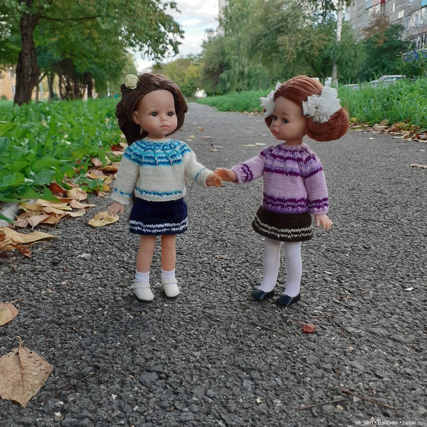 "Осенний ветерок" - прогулка солнечным днем