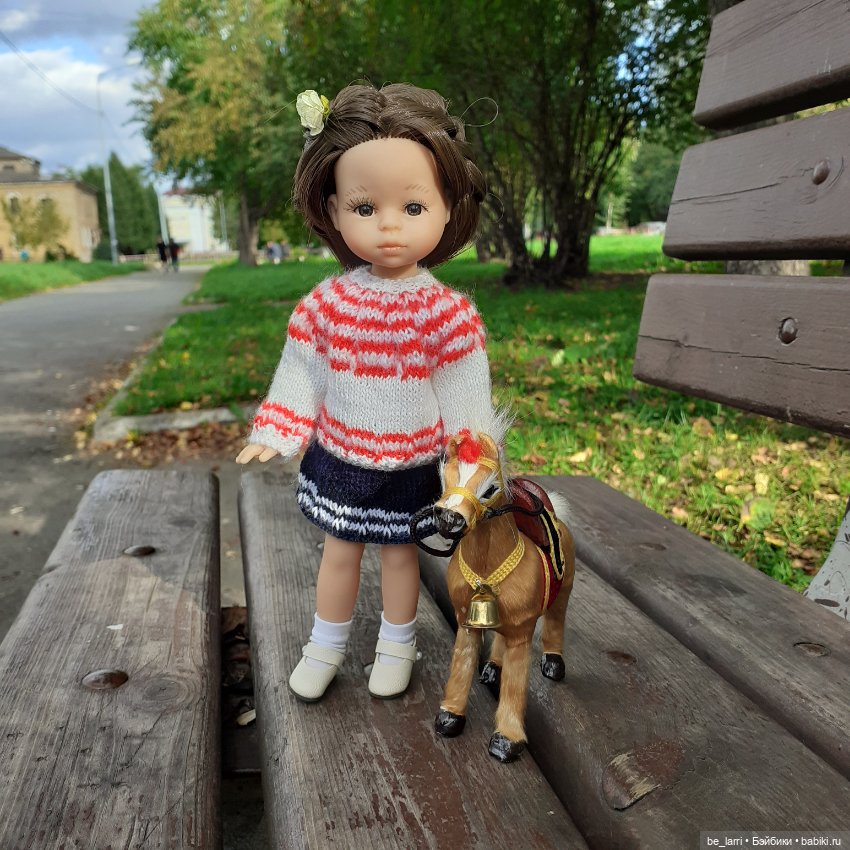 "Осенний ветерок" - прогулка солнечным днем