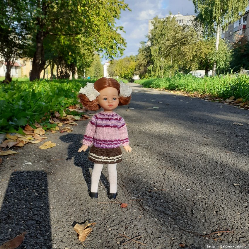 "Осенний ветерок" - прогулка солнечным днем