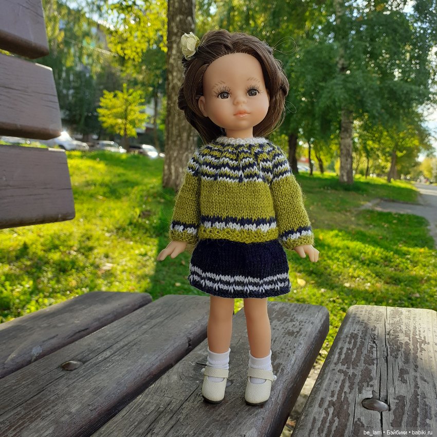 "Осенний ветерок" - прогулка солнечным днем