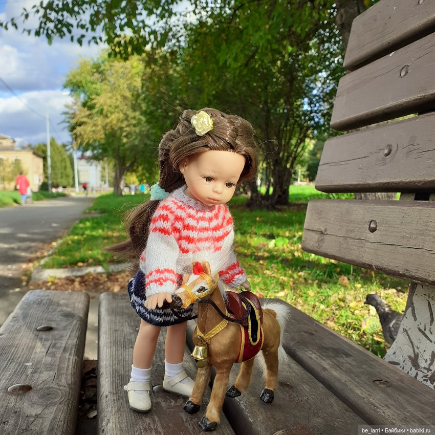 "Осенний ветерок" - прогулка солнечным днем