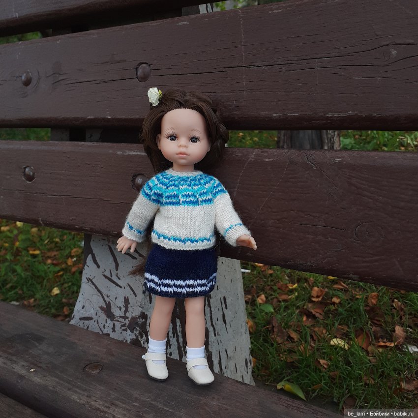 "Осенний ветерок" - прогулка солнечным днем