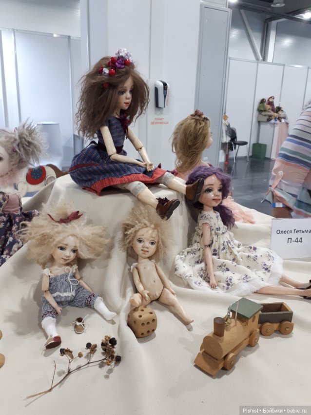 Выставка кукол Модна лялька 2020