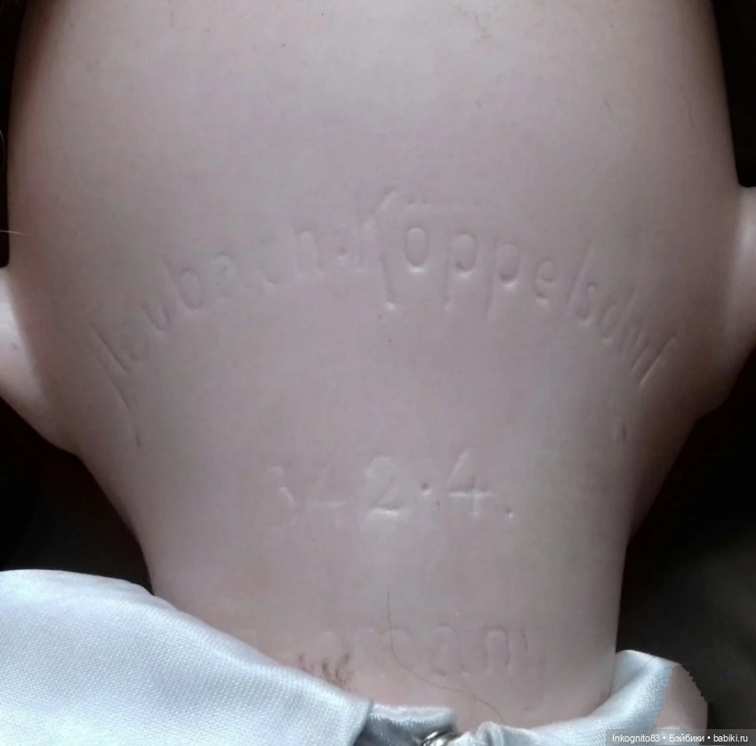 Heubach Koppelsdorf — Антикварные куклы Heubach Koppelsdorf (Хойбах): молд 300 (фото 3)