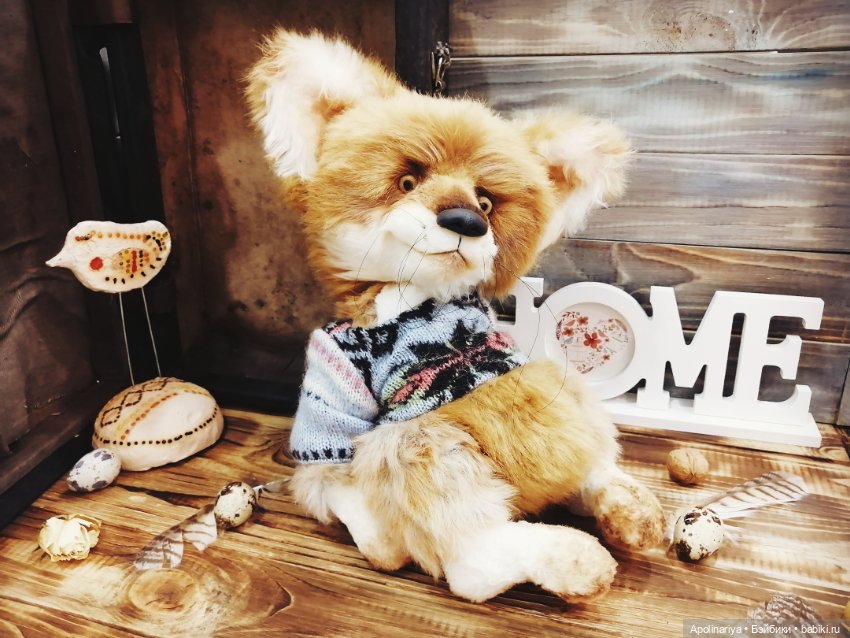 Осенний лис Fox — Авторские мишки Тедди и друзья: фото