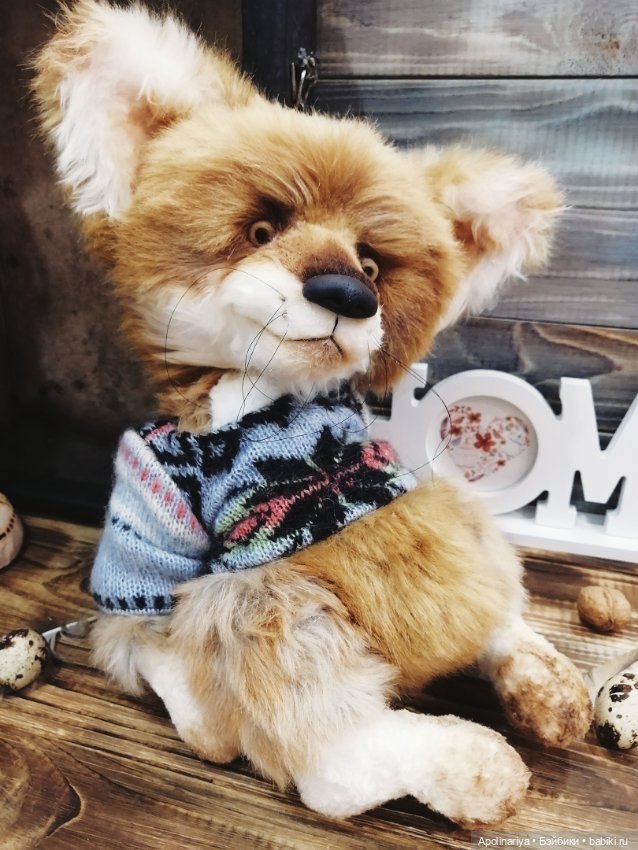 Осенний лис Fox — Авторские мишки Тедди и друзья: фото (фото 4)