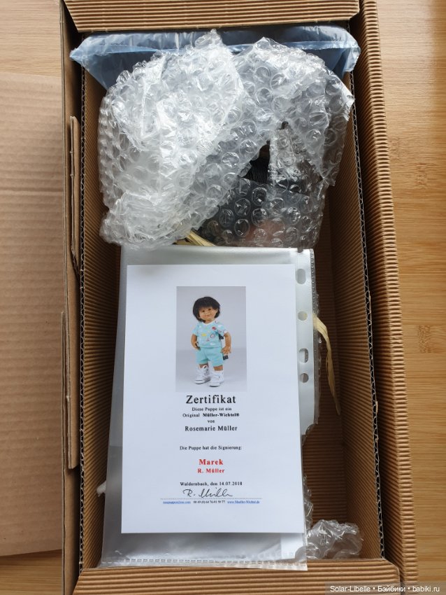 Куклы Rosemarie Anna Muller (Мюллер): Вихтели (Wichtel) (фото 2)