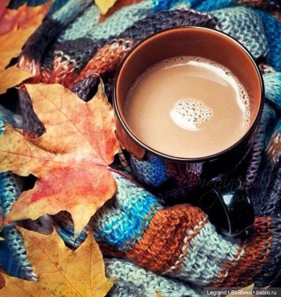 Озан: немного ярких красок