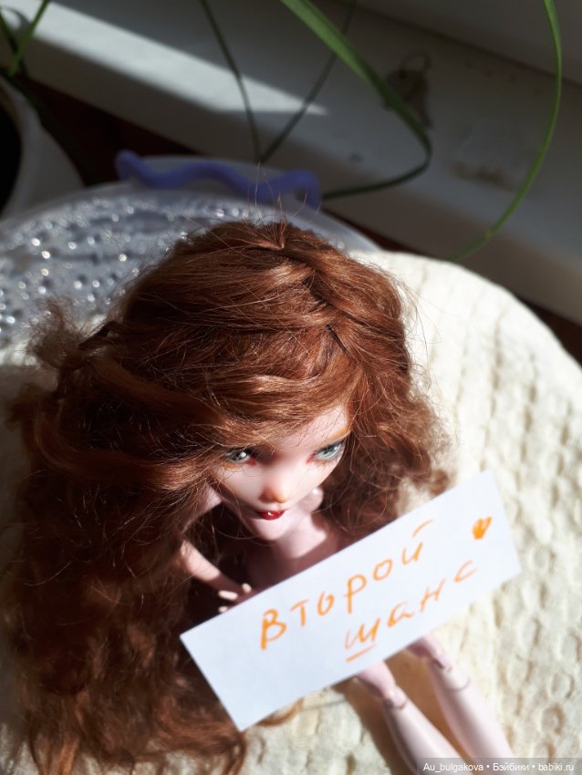 Вера - моя первая паричковая кукла