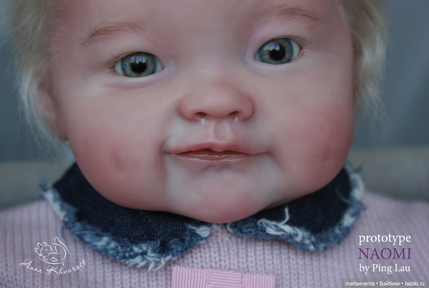 Прототип Naomi от Ping Lau