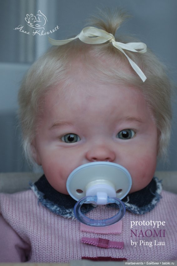 Прототип Naomi от Ping Lau