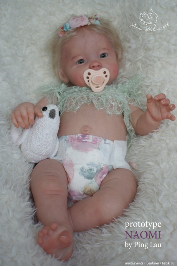 Прототип Naomi от Ping Lau