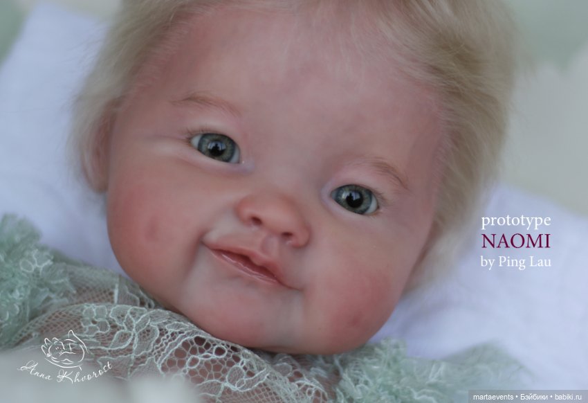 Прототип Naomi от Ping Lau (фото 2)