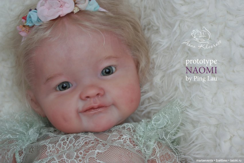 Прототип Naomi от Ping Lau