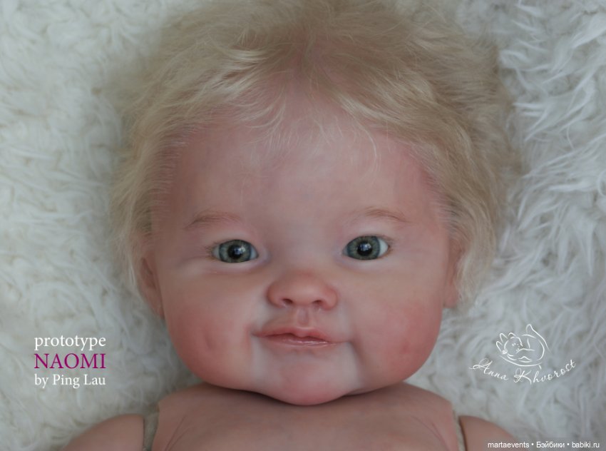 Прототип Naomi от Ping Lau