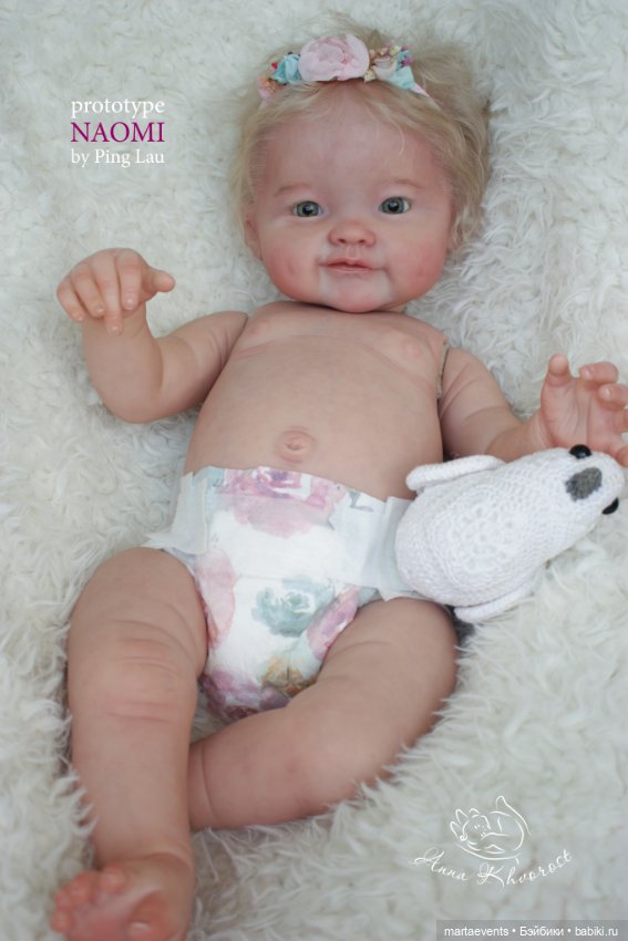 Прототип Naomi от Ping Lau