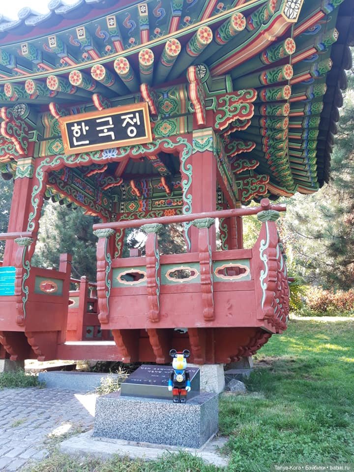 История о японских кукло-медведях - всем, кто любит необычные игрушки (фото 8)