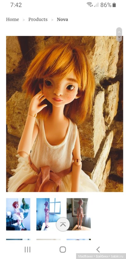 Nova Nefer Kane предзаказ до 8.10 (фото 4)