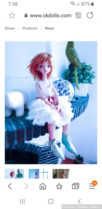 Nova Nefer Kane предзаказ до 8.10 (фото 3)