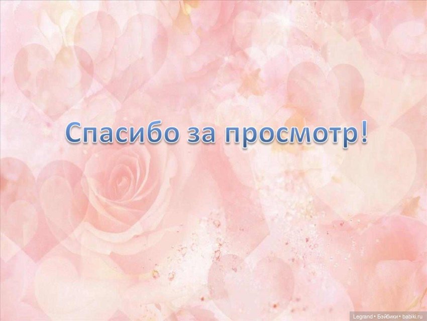 Озан и Жюстин — Куклы Bratz (Братц) и Moxie Girlz: MGA