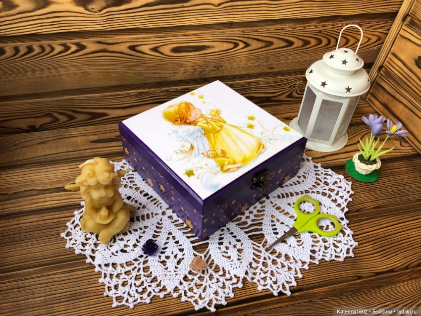 Здравствуйте бэйбики — Другие хобби и увлечения: сад (фото 5)