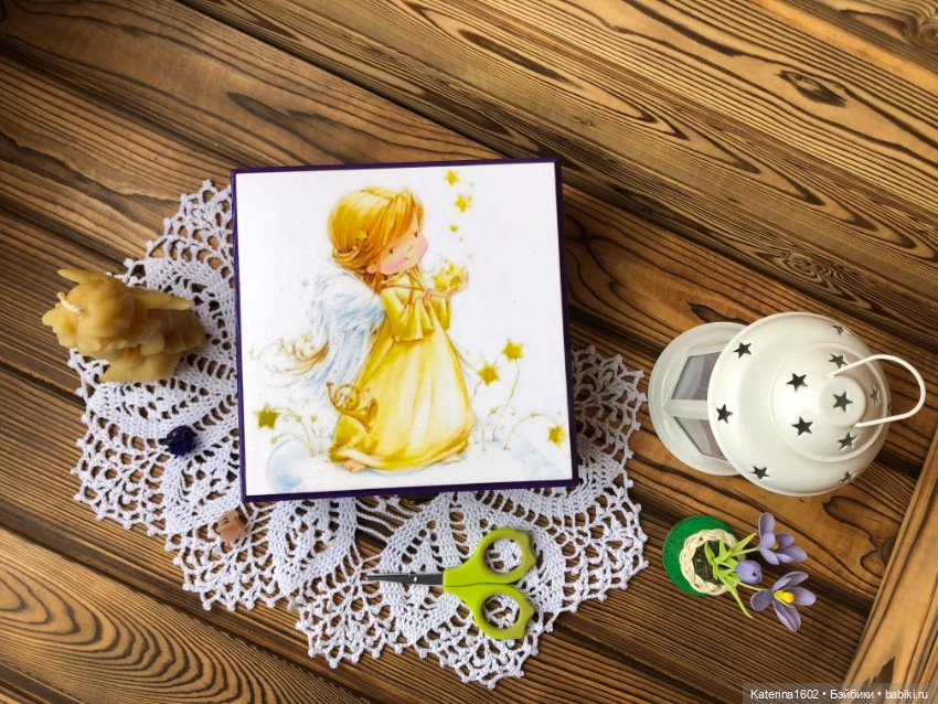 Здравствуйте бэйбики — Другие хобби и увлечения: сад (фото 7)