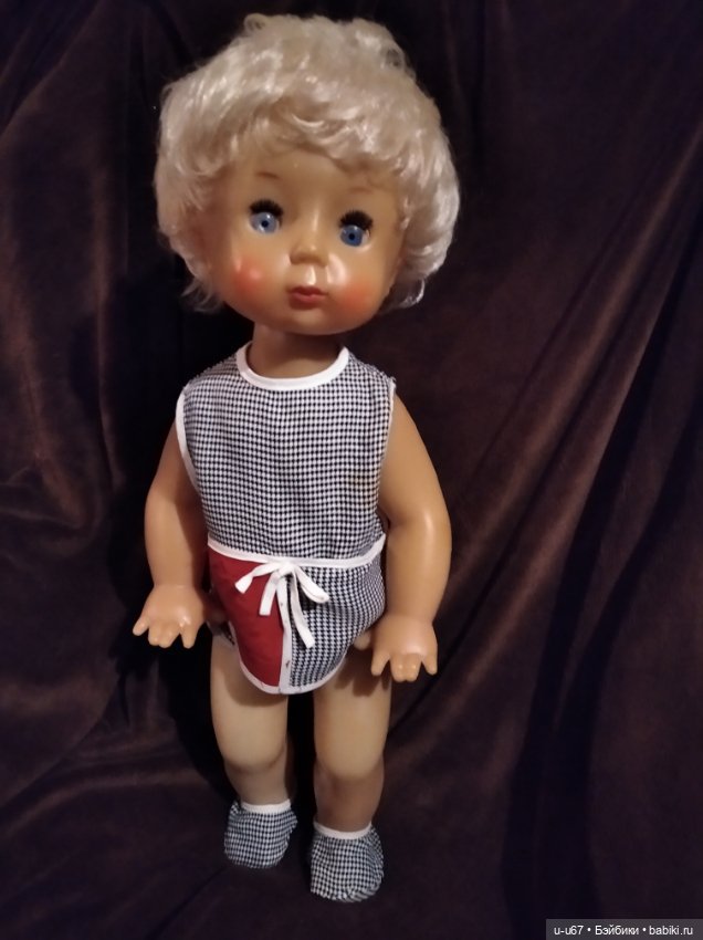 Помогите, пожалуйста, опознать друга детства