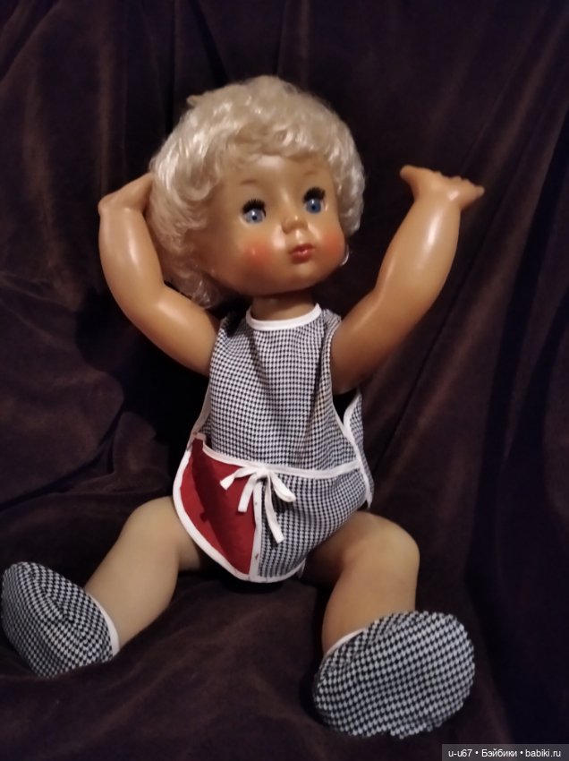 Помогите, пожалуйста, опознать друга детства (фото 3)