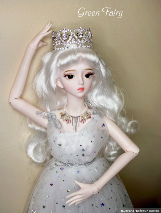 "Звездная принцесса". Аутфит, который рождает волшебство