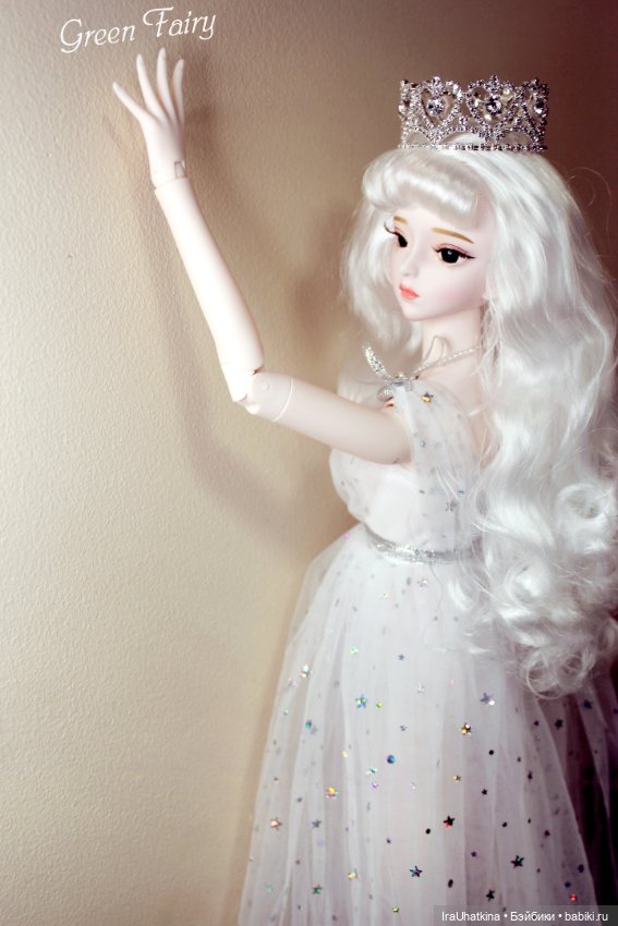 "Звездная принцесса". Аутфит, который рождает волшебство