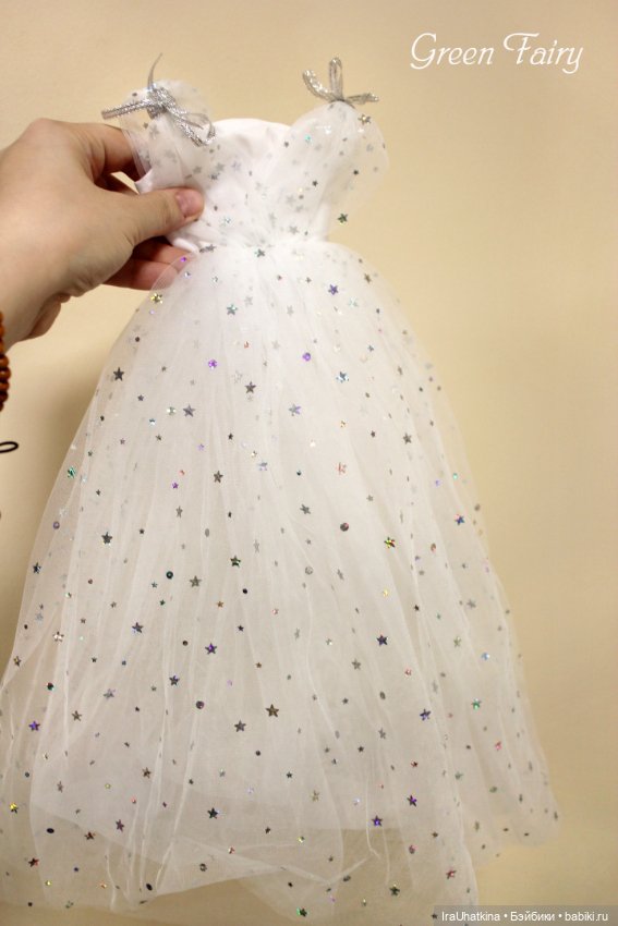 "Звездная принцесса". Аутфит, который рождает волшебство (фото 4)