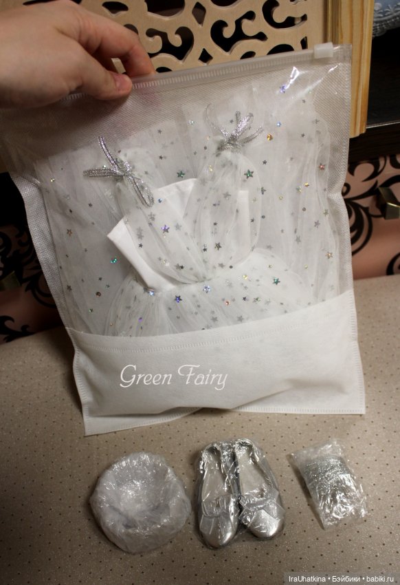 "Звездная принцесса". Аутфит, который рождает волшебство (фото 3)