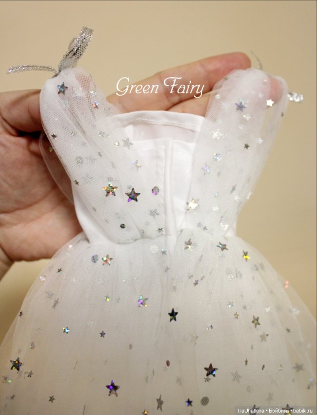 "Звездная принцесса". Аутфит, который рождает волшебство (фото 5)