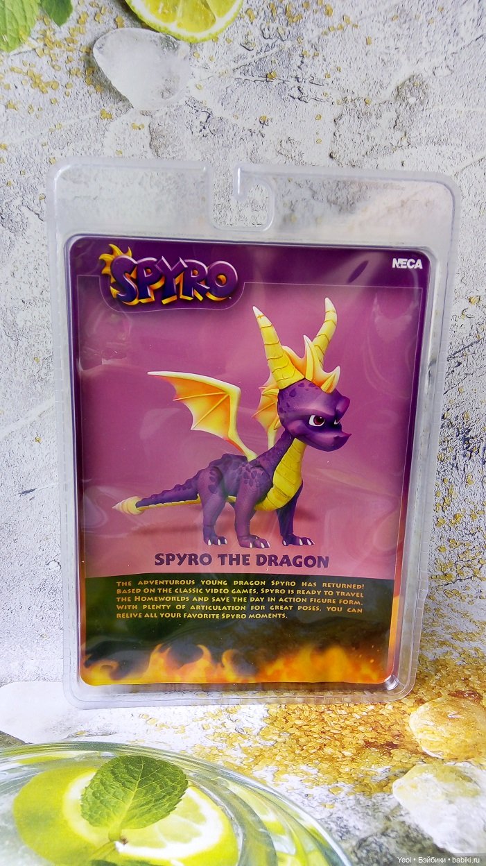 Фигурка Спайро от Нека (Neca Spyro the Dragon) (фото 4)