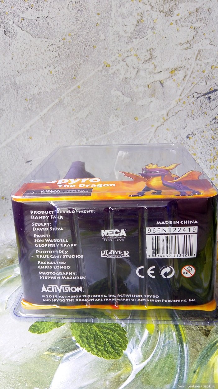 Фигурка Спайро от Нека (Neca Spyro the Dragon) (фото 5)