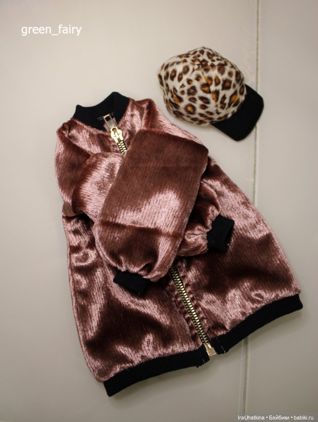 Концепция "Стильная осень" для шарнирной куклы или bjd (бжд) ростом 60-65 см