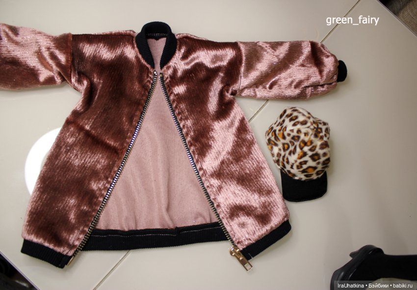 Концепция "Стильная осень" для шарнирной куклы или bjd (бжд) ростом 60-65 см