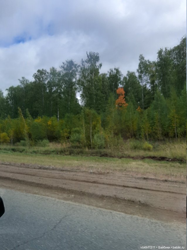 Ева, море и путешествие — Туризм и путешествия: фотоотчеты из поездок