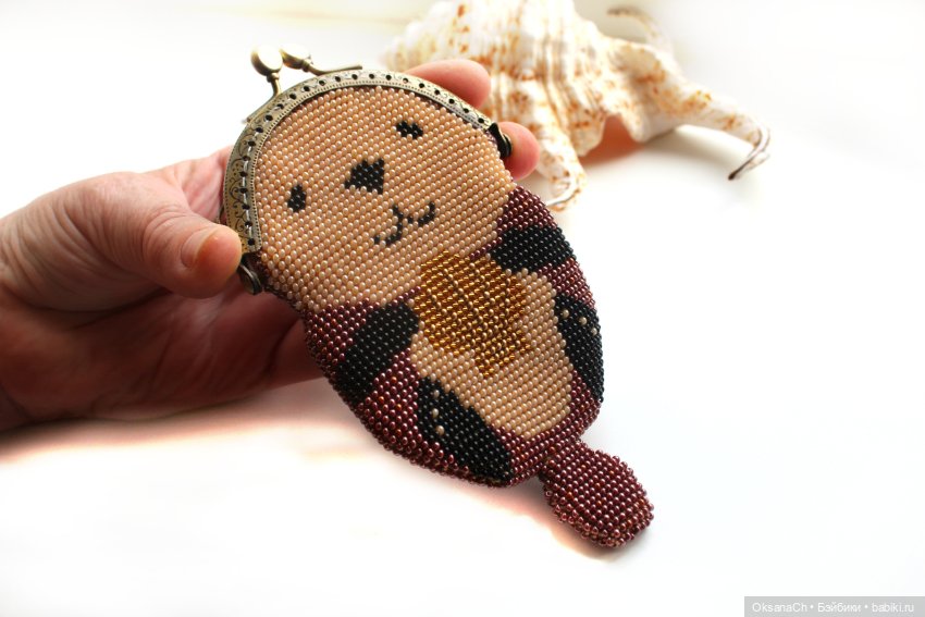 Кошелек Выдра — Вышивка крестиком