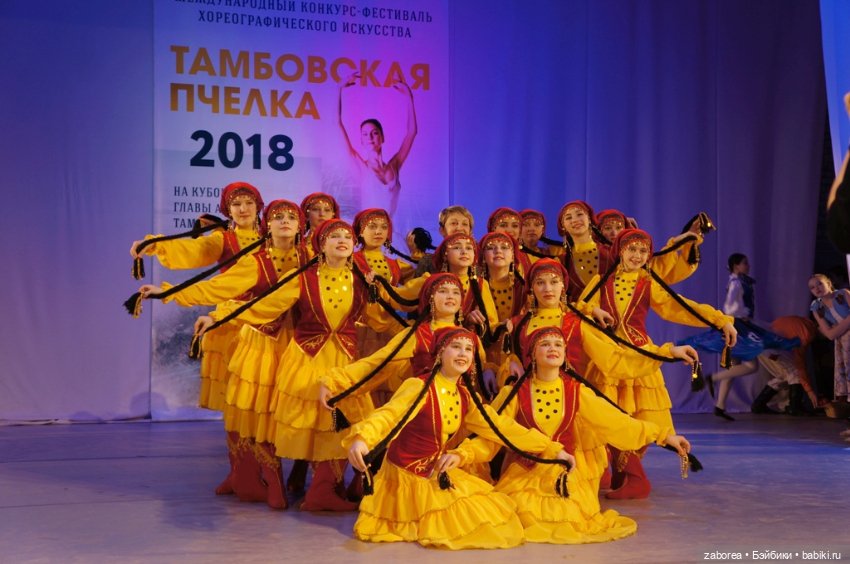 Куклы текстильные в народных костюмах своими руками (фото 6)